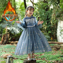 Ice and snow chic children Aesha Princess Leia dress girl skirt Autumn winter 2021 new Elsa Lian dress Elsa
