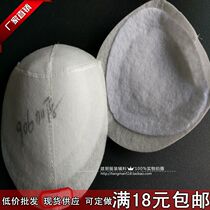  Cotton shoulder pads suit jackets shoulder pads mens and womens suits shoulder pads clothing accessories shoulder pads