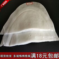  Cotton shoulder pads Large clothing jacket windbreaker shoulder pads mens shoulder lining support customized