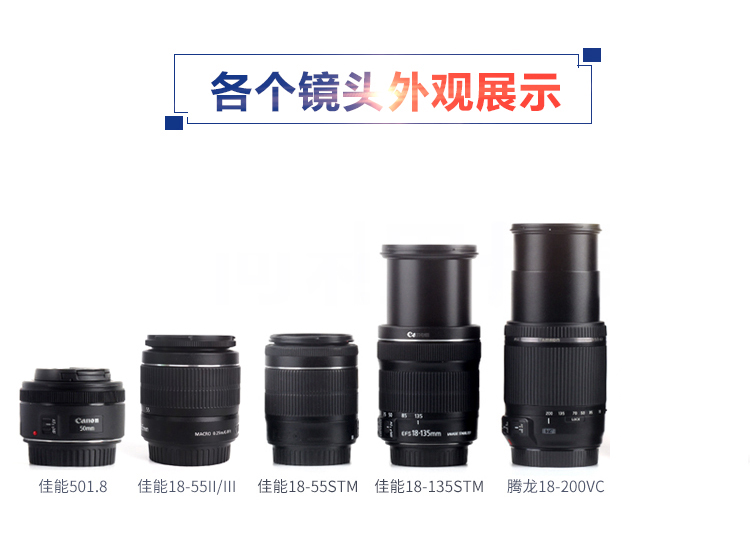 Máy ảnh DSLR chính hãng Canon Canon 1300D Bắt đầu HD Digital Genuine 1200D 600D 200D - SLR kỹ thuật số chuyên nghiệp máy chụp ảnh