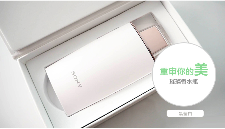 Đặc biệt ban đầu Chai nước hoa Sony / Sony DSC-KW1 Máy ảnh Selfie Artifact Beauty Digital - Máy ảnh kĩ thuật số máy ảnh canon chuyên nghiệp