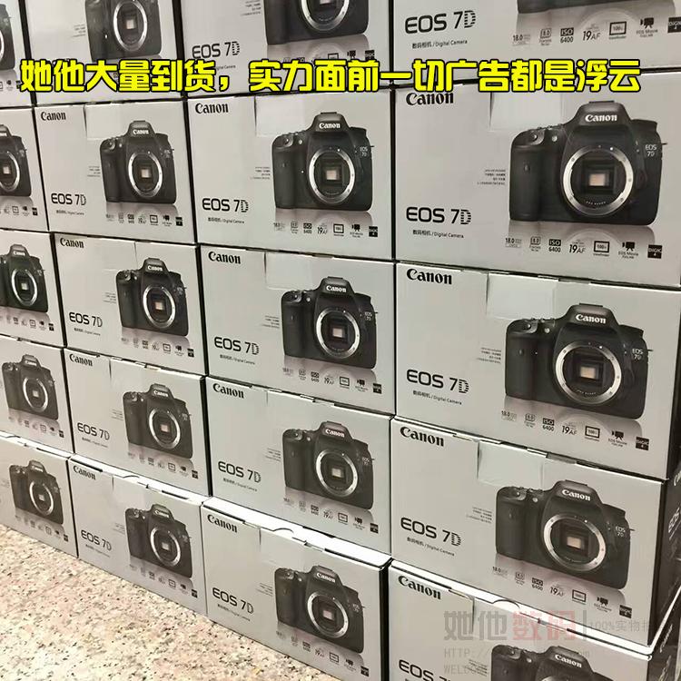 Chính hãng Canon Canon 7D 18-135 bộ máy đơn HD chuyên nghiệp SLR máy ảnh kỹ thuật số 媲 70D