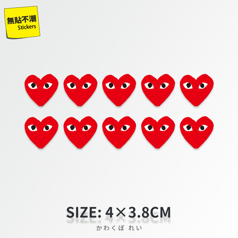 (10 pieces) Personality tide brand tablet phone guitar suitcase sticker box computer ins small fresh