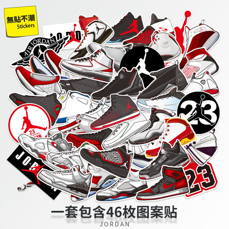 46 pieces of aj shoes tide brand suitcase suitcase sticker trolley case laptop skateboard guitar waterproof