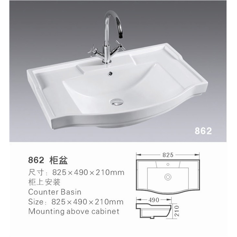 New high side basin ceramic countertop integrated wash basin curved basin big belly basin 80 90 90 left 1 meter basin