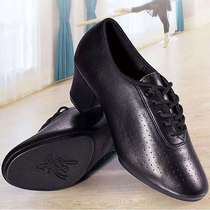 Leather outdoor cowhide bottom boys black real cowhide indoor denim soft-soled dance shoes Adult leather mens Latin shoes