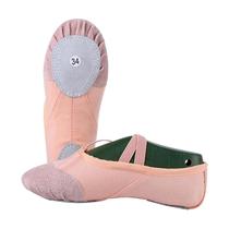 Dance girl leather head ballet practice Childrens Chinese dance body Adult two-soled cat claws Adult baby dance shoes