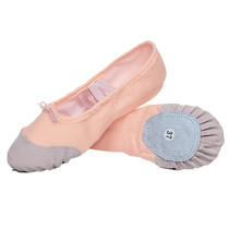 Leather head childrens baby ballet practice Pink cat paw gymnastics national dance mens and womens dance shoes Adult dance shoes