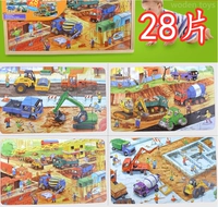 Qi SW SIHE One Engineering Series Series Series