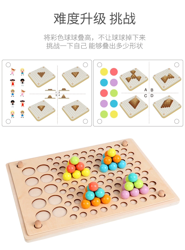 Trẻ em 3-6 tuổi Early Learning hạt đũa clip clip bé learning toys, tay và mắt phối hợp tập luyện trò chơi nắm