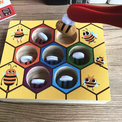 Children Montessori Montessori teaching aids 1-2-3 years old baby fine motor training clip clip music toy boy