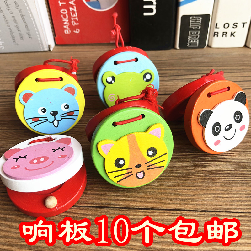 Wooden children's musical instrument set wooden soundboard, circular board, baby baby music toy, percussion instrument