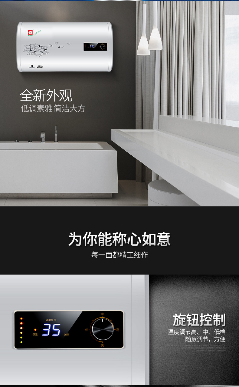 bình nóng lạnh trực tiếp Thông minh chính hãng máy nước nóng điện lưu trữ nước loại phòng tắm biến tần tắm nhỏ 40L / 50L / 60 l thùng phẳng cung cấp đặc biệt - Máy đun nước bình nước nóng rossi 30l