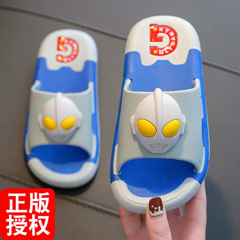 New Slippers Children Autman Handsome Boy Kids Bath room Anti-slip CUHK Baby Boy Cool Slippers