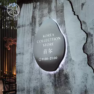 Signature custom stainless steel precision plating hollow light box Billboard door head metal hanging LED luminous word