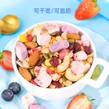 Йогуртовая овсяная хрустящая 420 г сухая еда овсянкой для выпечки овсяных банановых таблеток смешанные орехи высушенные орехи