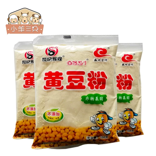 Специальные продукты Guizhou соевая лапша 138 грамм*3 мешки заставляют соевые бобы вареные соевые молочные соевые сои.