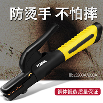 Welding pliers not hot hand welding machine welding pliers European industrial grade welding tongs copper 300 600A European welding handle durable