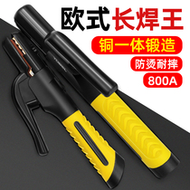 Welding handle pliers A use type not 0 welding 0 small welding machine pliers new welding handle copper-resistant welding pliers European style 8 hot industrial grade