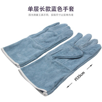 Double layer full canvas full cowhide welding gloves Welder welding wear-resistant and durable insulation plus cotton warm protective gloves