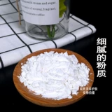 Маска для лица с гиалуроновой кислотой, увлажняющая маска-пудра, осветляющая косметическая натуральная пудра, 1000г, осветляет кожу, для салонов красоты