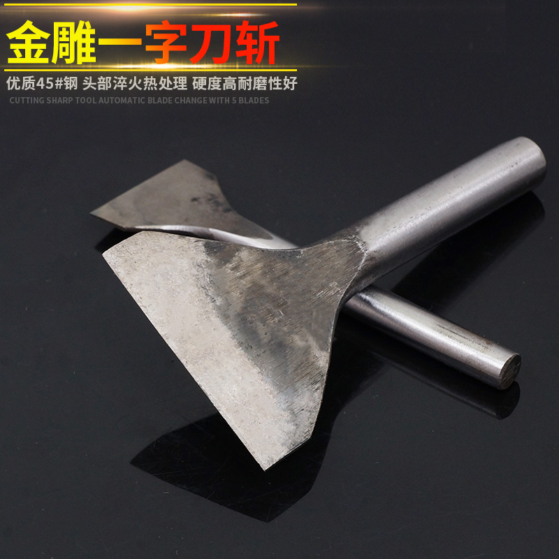 Gold Carving Knife Punching 3mm-26mm Straight Knife Decapitated Knife knife Knife Wallet Decapitated Punch punching DIY leather tool