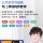 Honor Panda с 15-дюймовым сверхбольшим экраном, Snapdragon 8gen2, новейший планшетный компьютер 2025Pro, мобильный телефон онлайн класса 5G, полная сеть, Android ipad, игра King Glory chicken mini 3