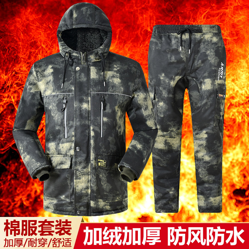 金灵鸟服饰