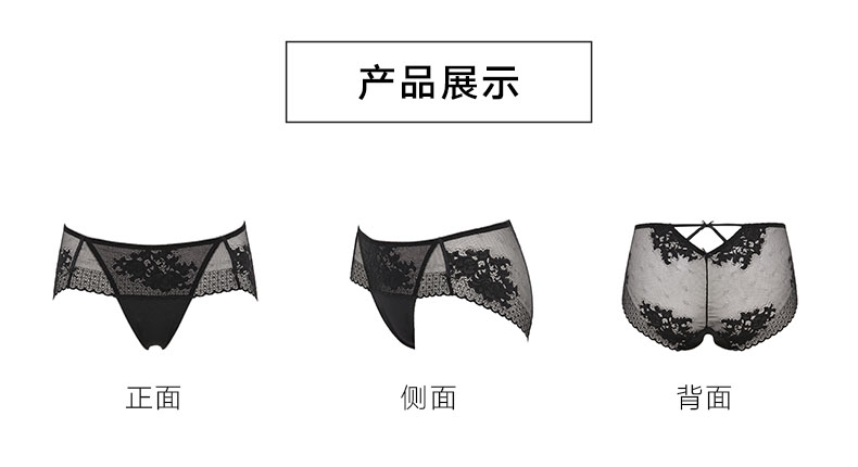 Manifin eo thấp quần chân thấp boyshors gợi cảm ren thoải mái túi hip lady quần lót đồ lót đúc su