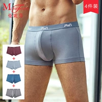 Manifin 4 tải đồ lót nam gợi cảm đồ lót liền mạch cá tính thanh niên modal cotton đồ lót nam boyshort quan lot ren goi cam