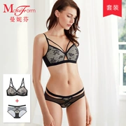 Mannif Fen Không có áo ngực ổn định thoải mái Set cô gái hiện đại Sexy Bra + Quần