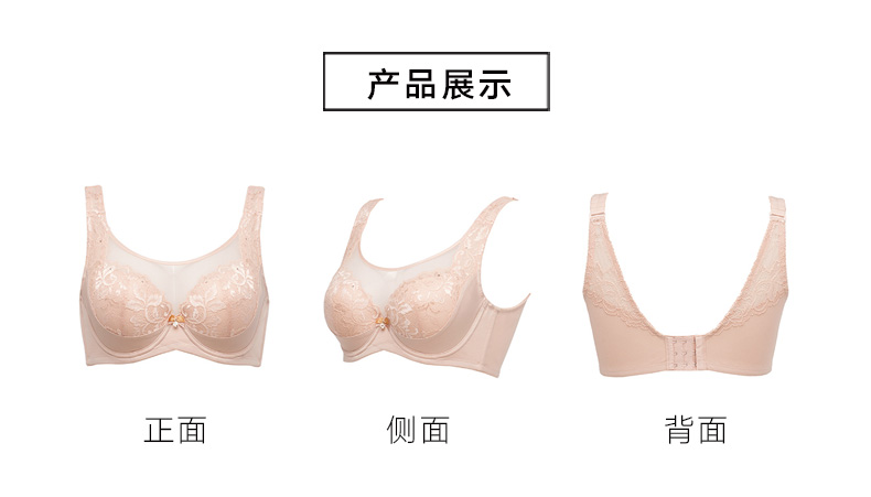 Mannif sang trọng ren ống hàng đầu ngực lớn bộ ngực bên bộ sưu tập khuôn mẫu điều chỉnh vẻ đẹp ly đồ lót phụ nữ bra không dây