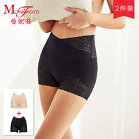 Manifin 2 Pack Ren cao eo phẳng chân quần thoải mái Hip Cotton Đồ lót phụ nữ Quần an toàn xà cạp quần lót phụ nữ