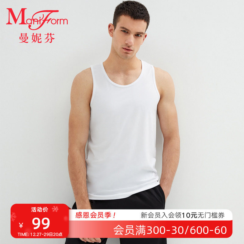 Mannefen Men's Classic Round Collar Vest Comfort Youth Inner Hitch Underwear Can Outwear Undercoat 20400344-Taobao