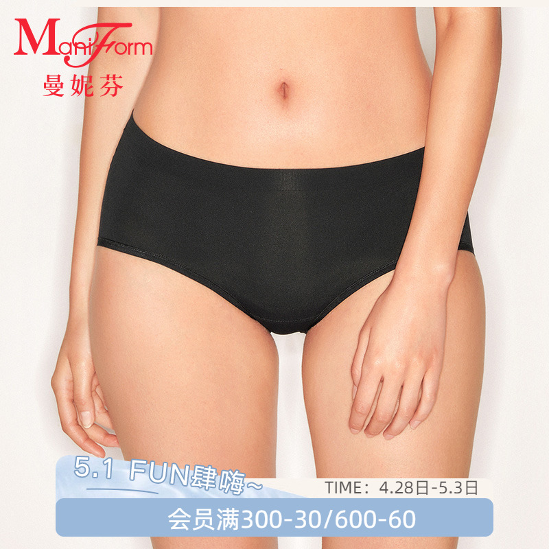 Manniffin Midwaist Triangle Girl Short Pure Cotton All Cotton Crack Underwear Lady Underwear Comfortable Cloud Pants