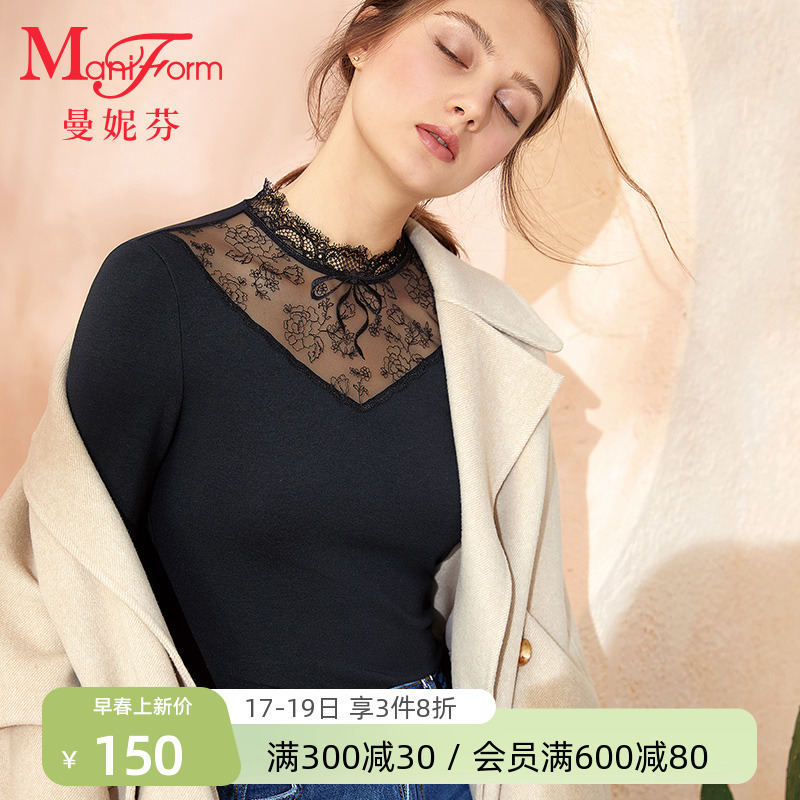 Manny Finlace collar Ms. Autumn coat with a soft and comfortable warm clothes in long sleeves 202210455