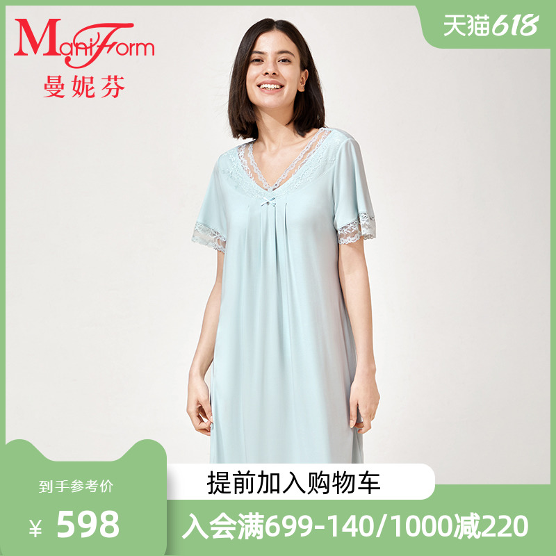 Manneffin sexy V tie cup short sleeve dress woman home conserved comfort sleeping pyjamas up to 20310733