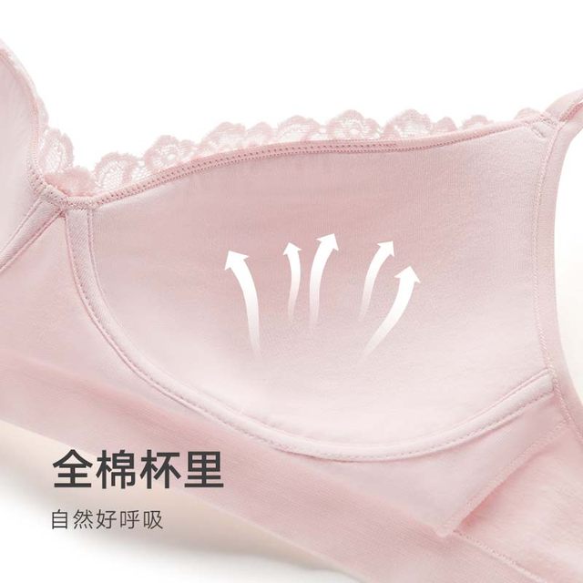 Maniform Comfortable Wireless Bra Cotton Thin Seamless Underwear Soft Support Women's Sexy Lace Bra