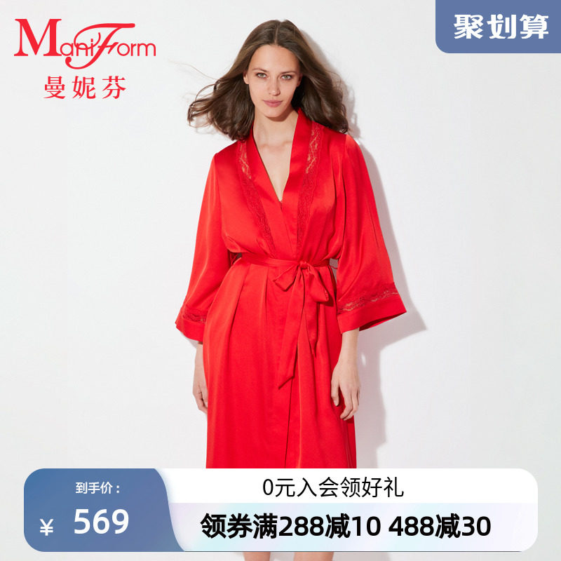(Song Qian Tongan) Mannie Finn Red 90% SleSleeping Gown Woman Bathrobe Home Pyjamas Home Pyjamas 20320494
