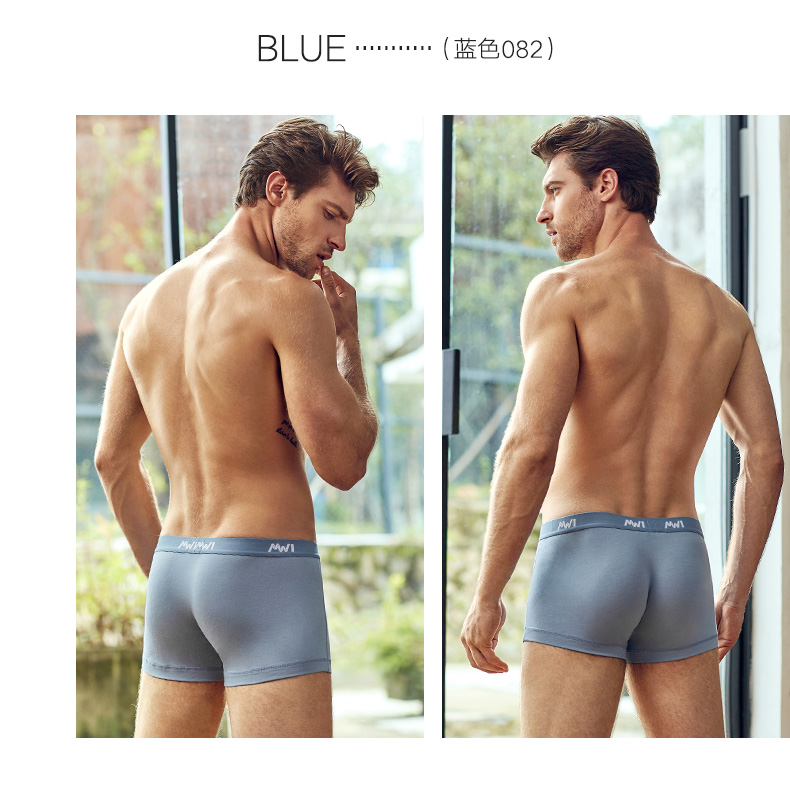 Manifin 4 tải đồ lót nam gợi cảm đồ lót liền mạch cá tính thanh niên modal cotton đồ lót nam boyshort quần lót nam nữ đẹp