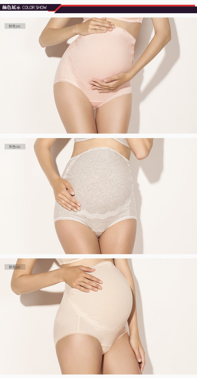 Slip jeunesse en coton - Ref 667641 Image 8