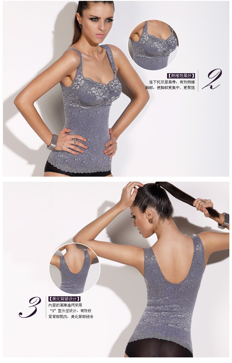 Body en polyester - Ref 666734 Image 9