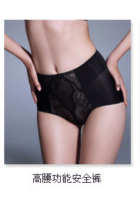 Body en nylon - Ref 649832 Image 17