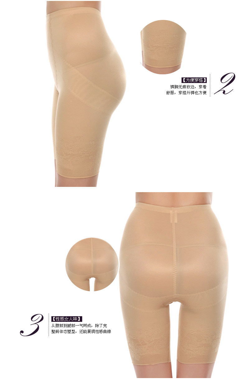 Body en nylon - Ref 649832 Image 9