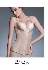 Body en nylon - Ref 649832 Image 18