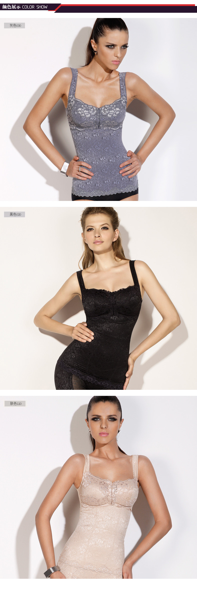 Body en polyester - Ref 666734 Image 10