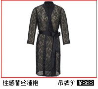 Slip jeunesse en nylon - Ref 667676 Image 9