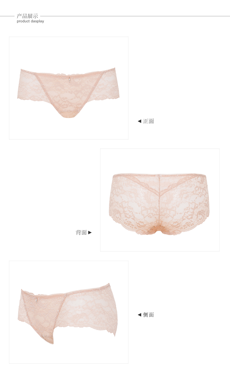 Slip jeunesse en nylon - Ref 667790 Image 14