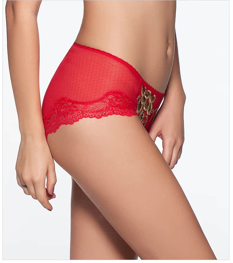 Slip jeunesse en nylon - Ref 667645 Image 9