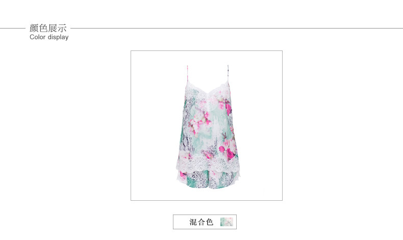 Pyjama pour femme en Polyester Polyester  à sling - Ref 2991521 Image 13